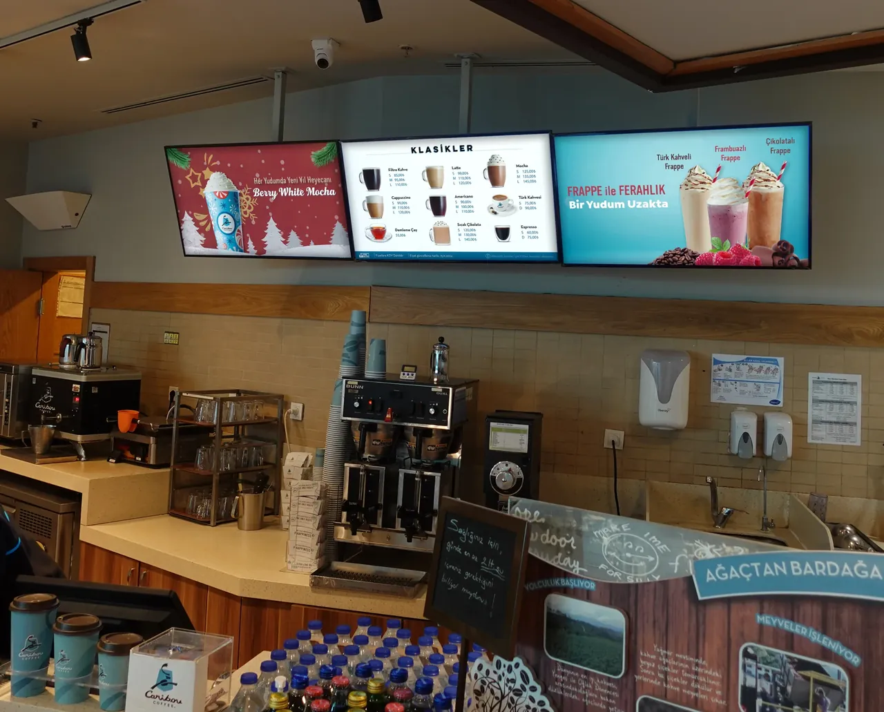 Caribou Coffee kurulum fotoğrafı 2