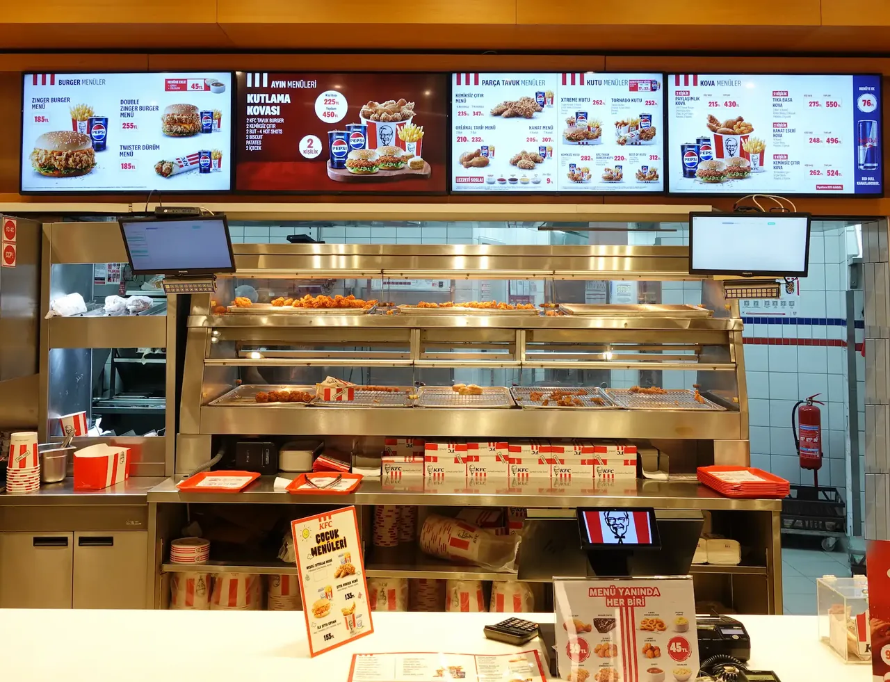 KFC kurulum fotoğrafı 2