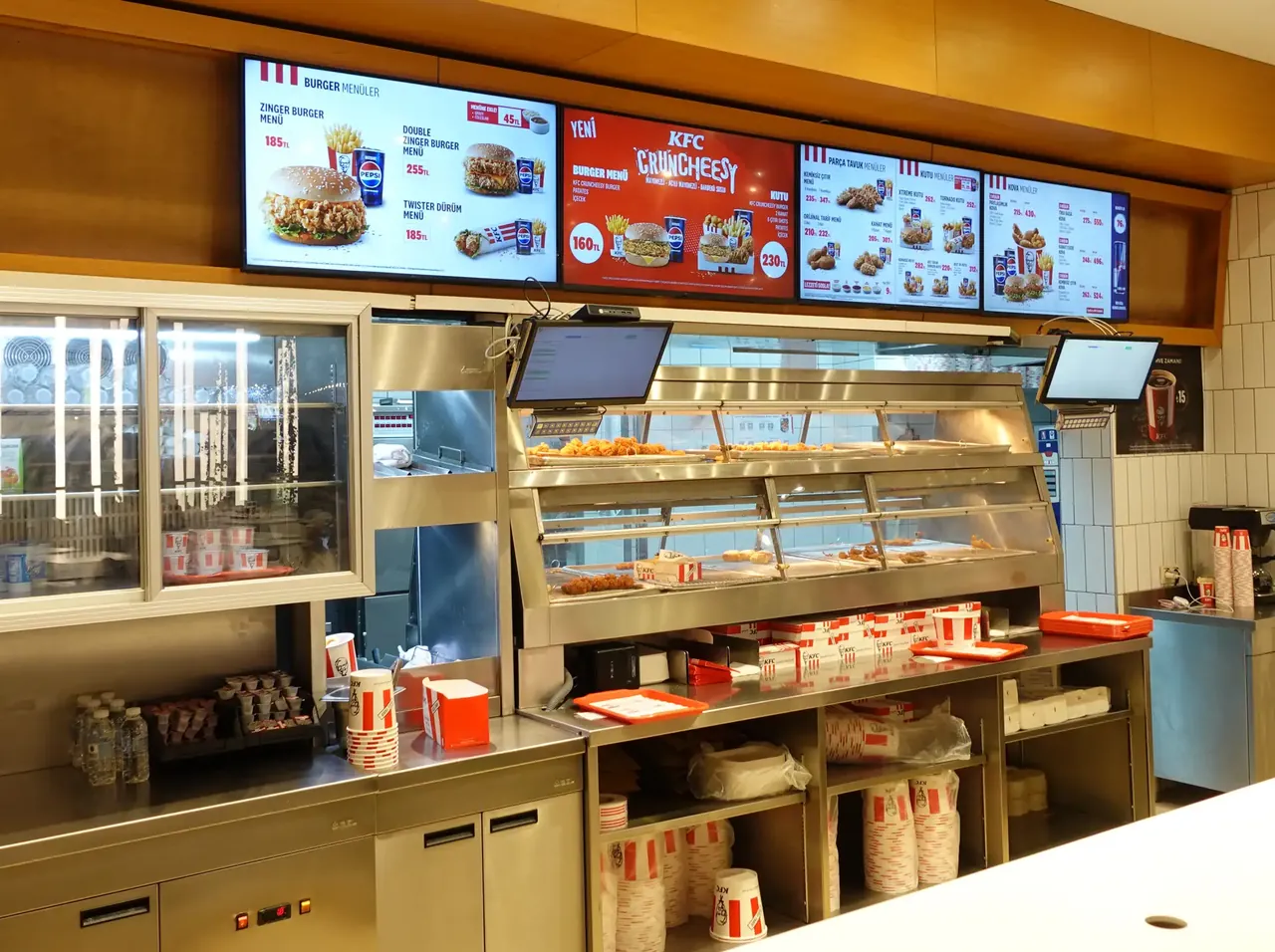 KFC kurulum fotoğrafı 3
